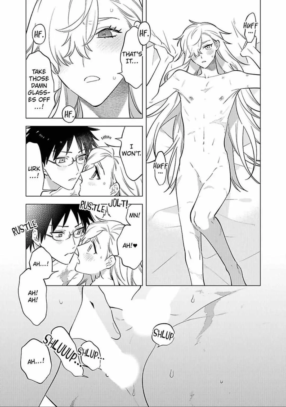 Yobau Yomosugara Chapter 11 page 30 - 