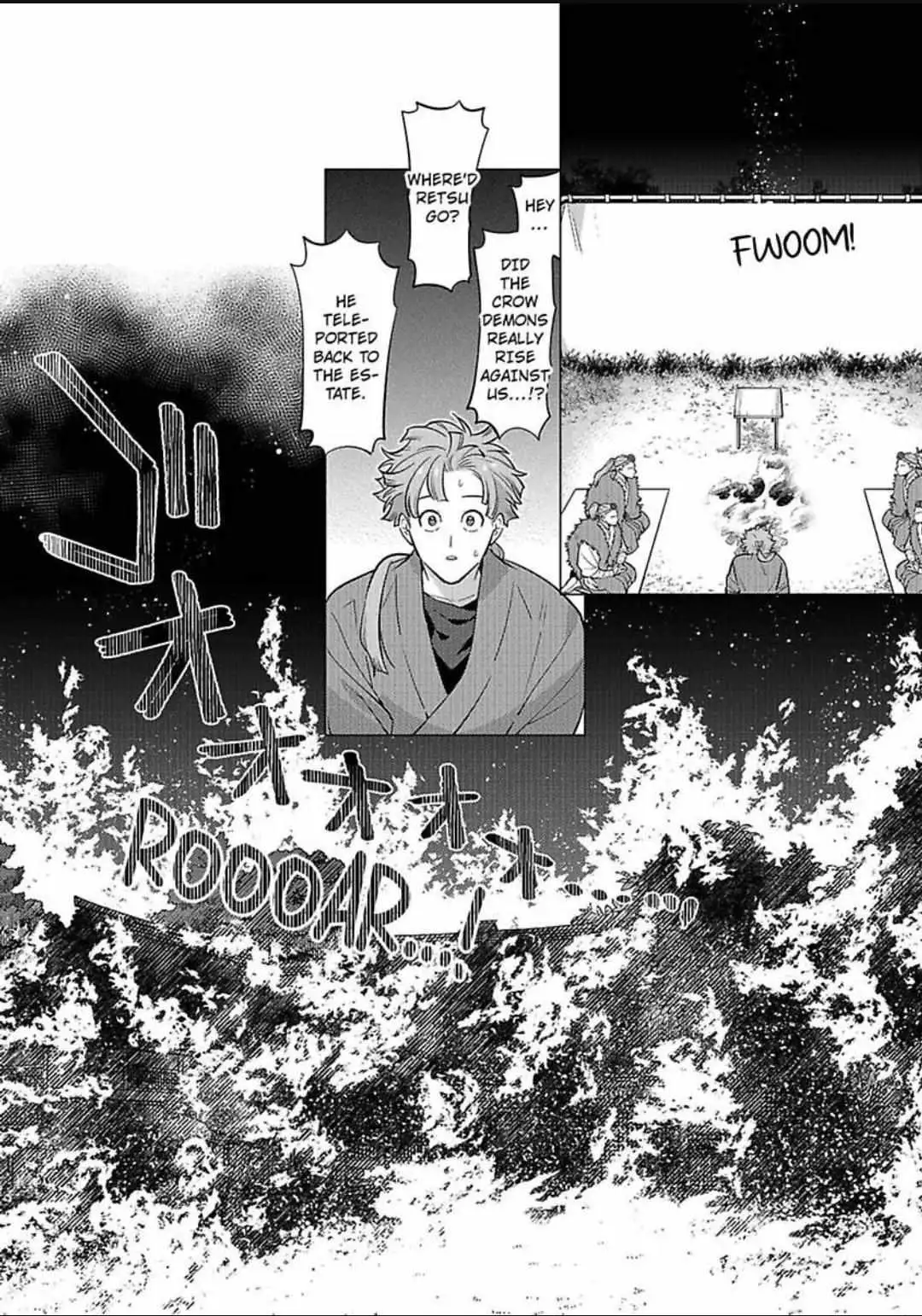 Yobau Yomosugara Chapter 11 page 4 - 