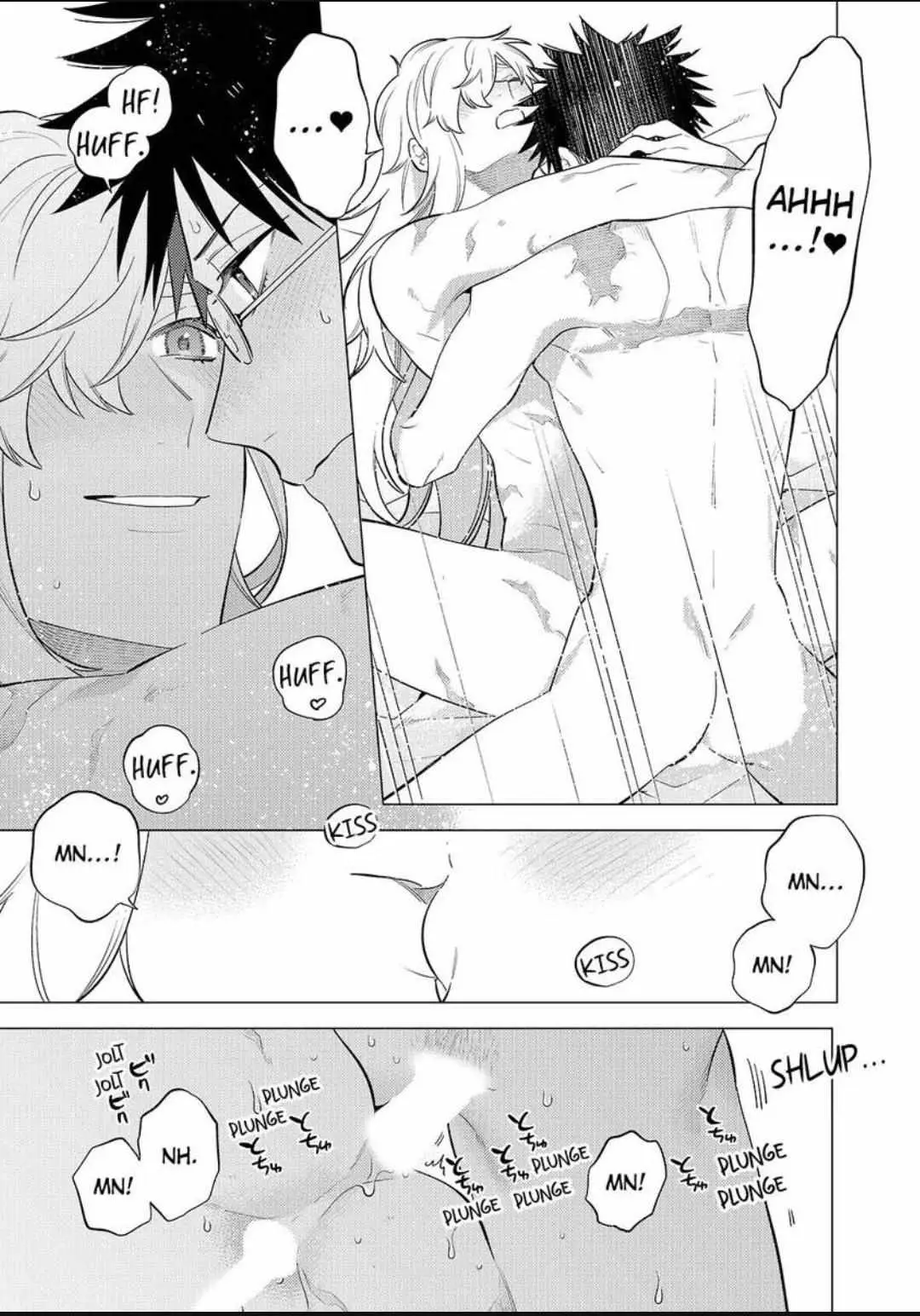 Yobau Yomosugara Chapter 11 page 31 - 
