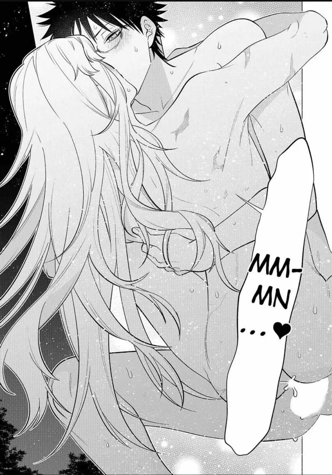 Yobau Yomosugara Chapter 11 page 32 - 