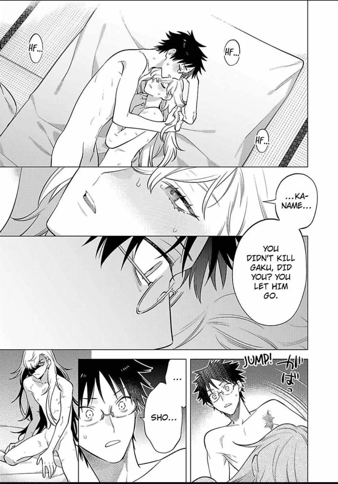 Yobau Yomosugara Chapter 11 page 33 - 