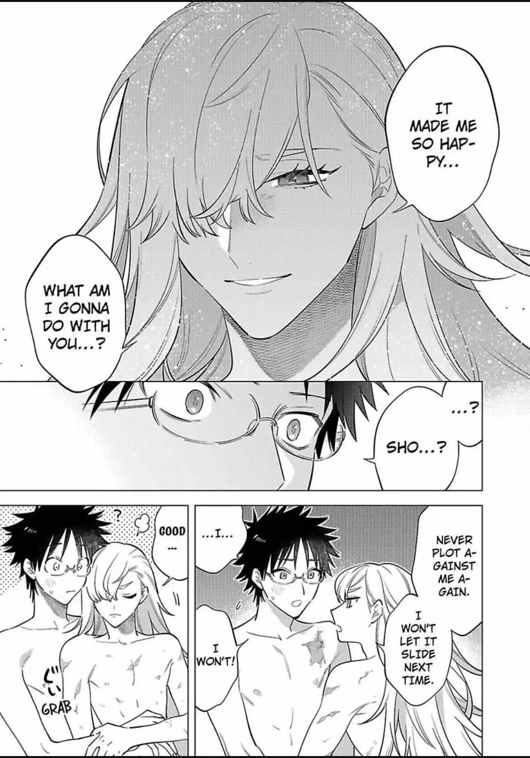 Yobau Yomosugara Chapter 11 page 35 - 