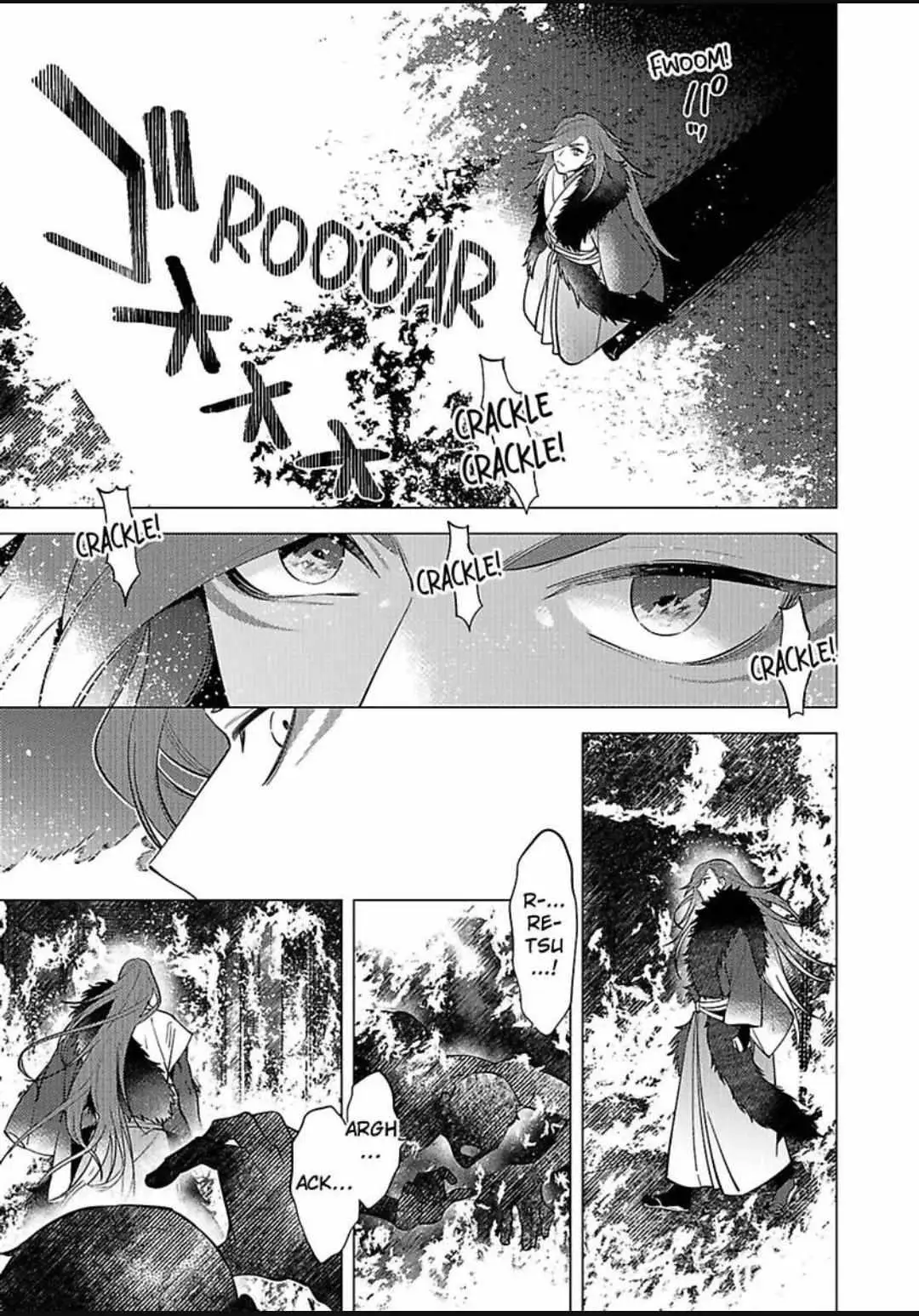 Yobau Yomosugara Chapter 11 page 5 - 