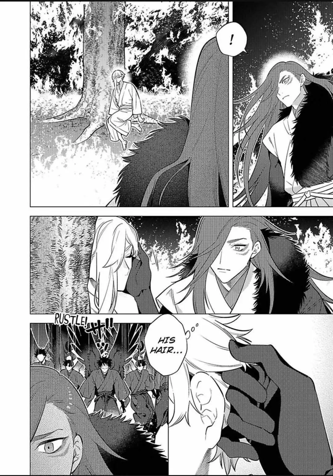 Yobau Yomosugara Chapter 11 page 6 - 