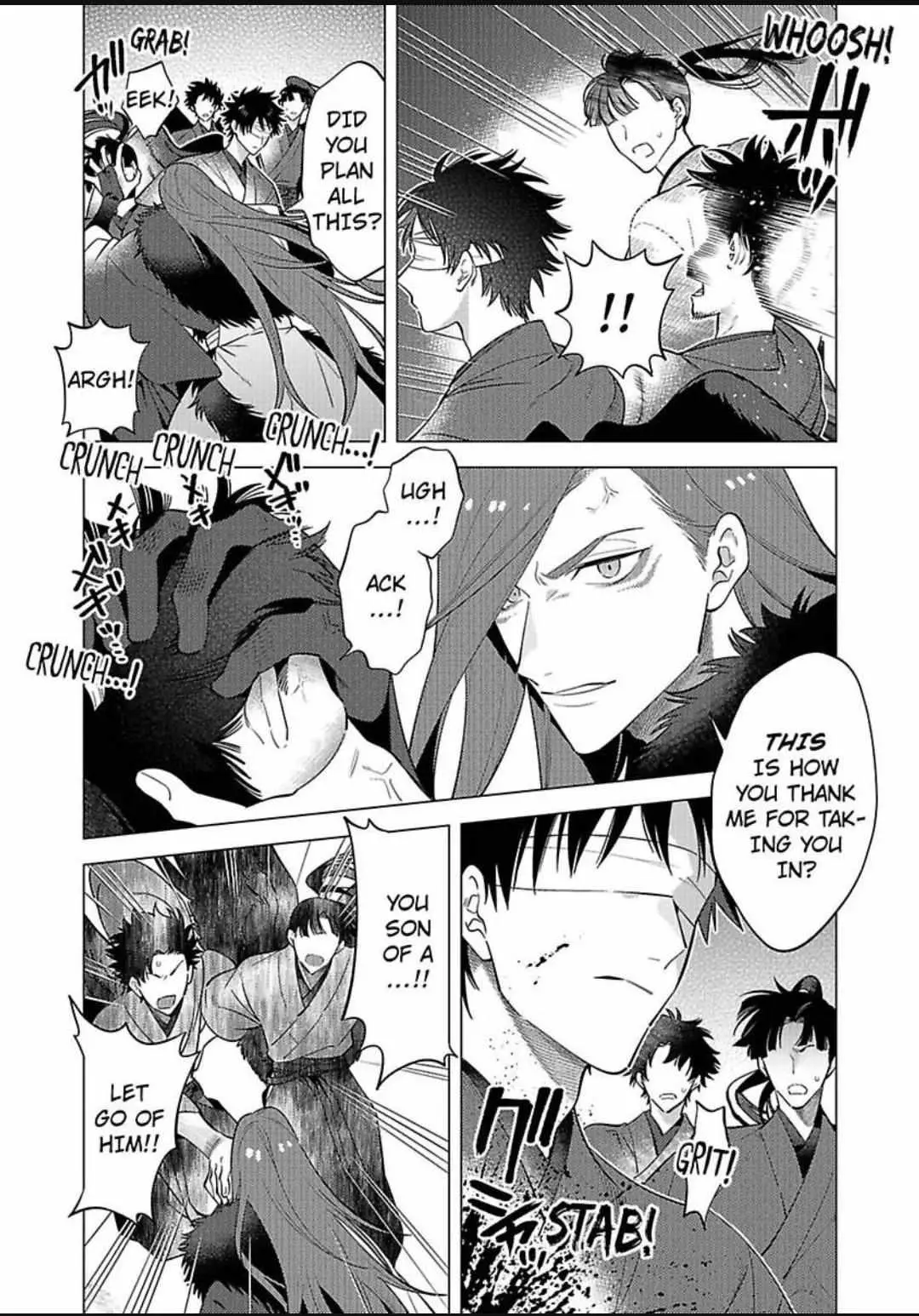 Yobau Yomosugara Chapter 11 page 8 - 