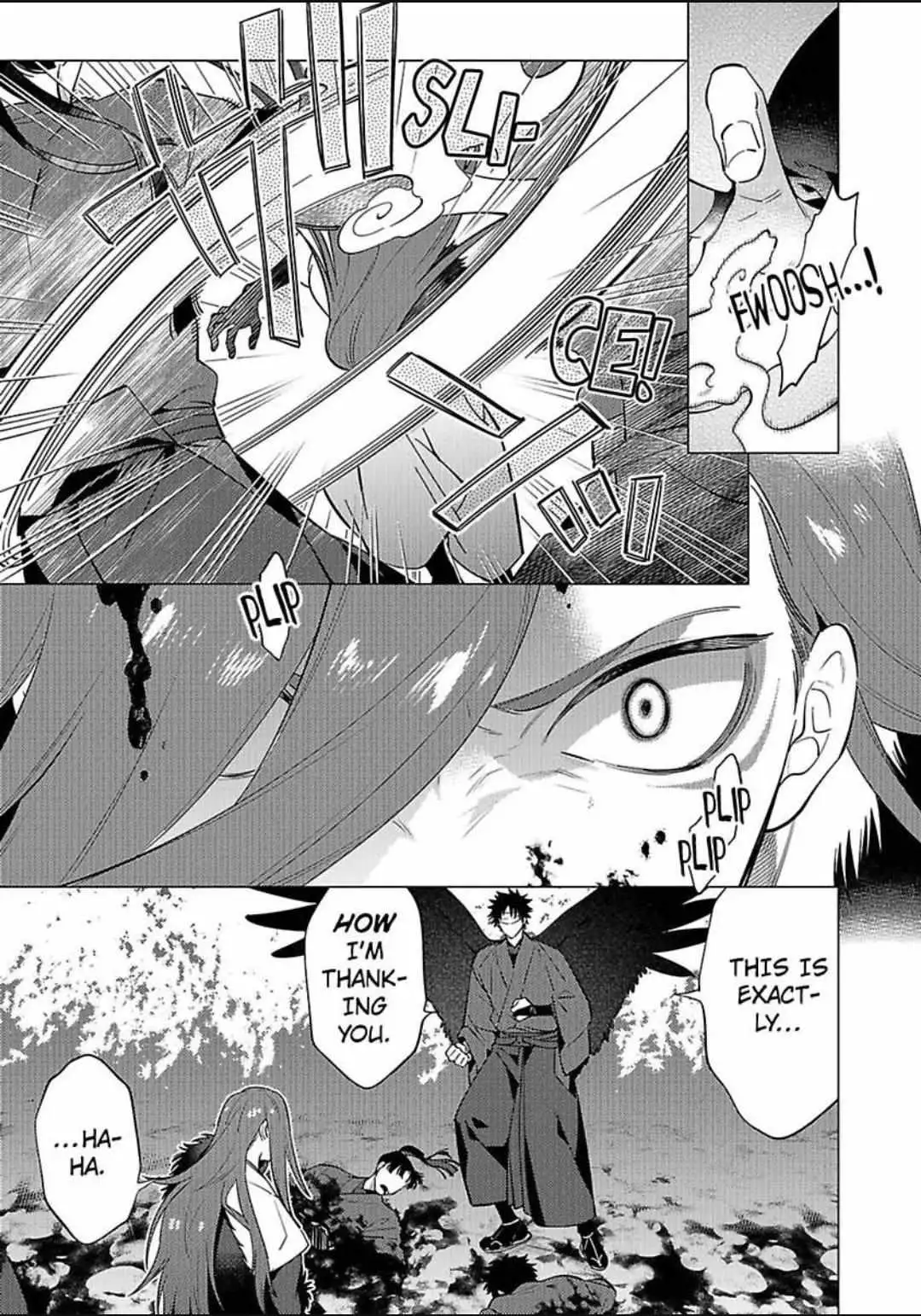 Yobau Yomosugara Chapter 11 page 9 - 