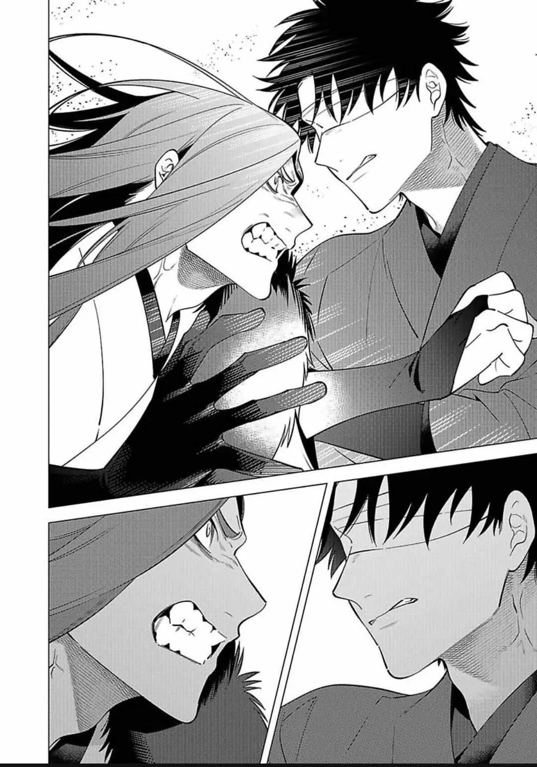 Yobau Yomosugara Chapter 11 page 10 - 