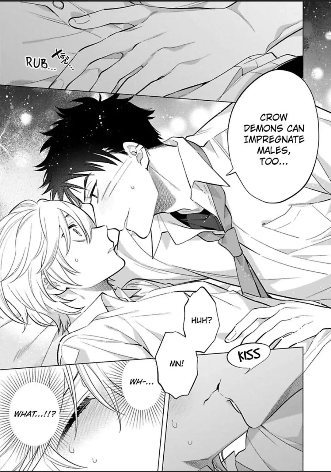 Yobau Yomosugara Chapter 2 page 13 - 