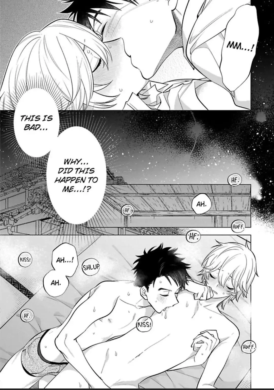 Yobau Yomosugara Chapter 2 page 15 - 