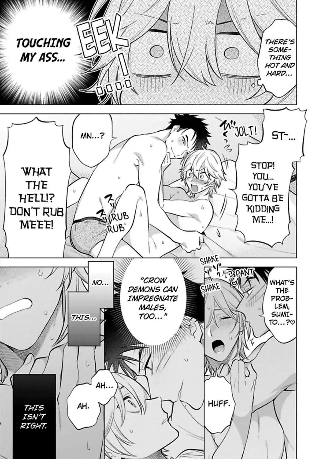 Yobau Yomosugara Chapter 2 page 19 - 