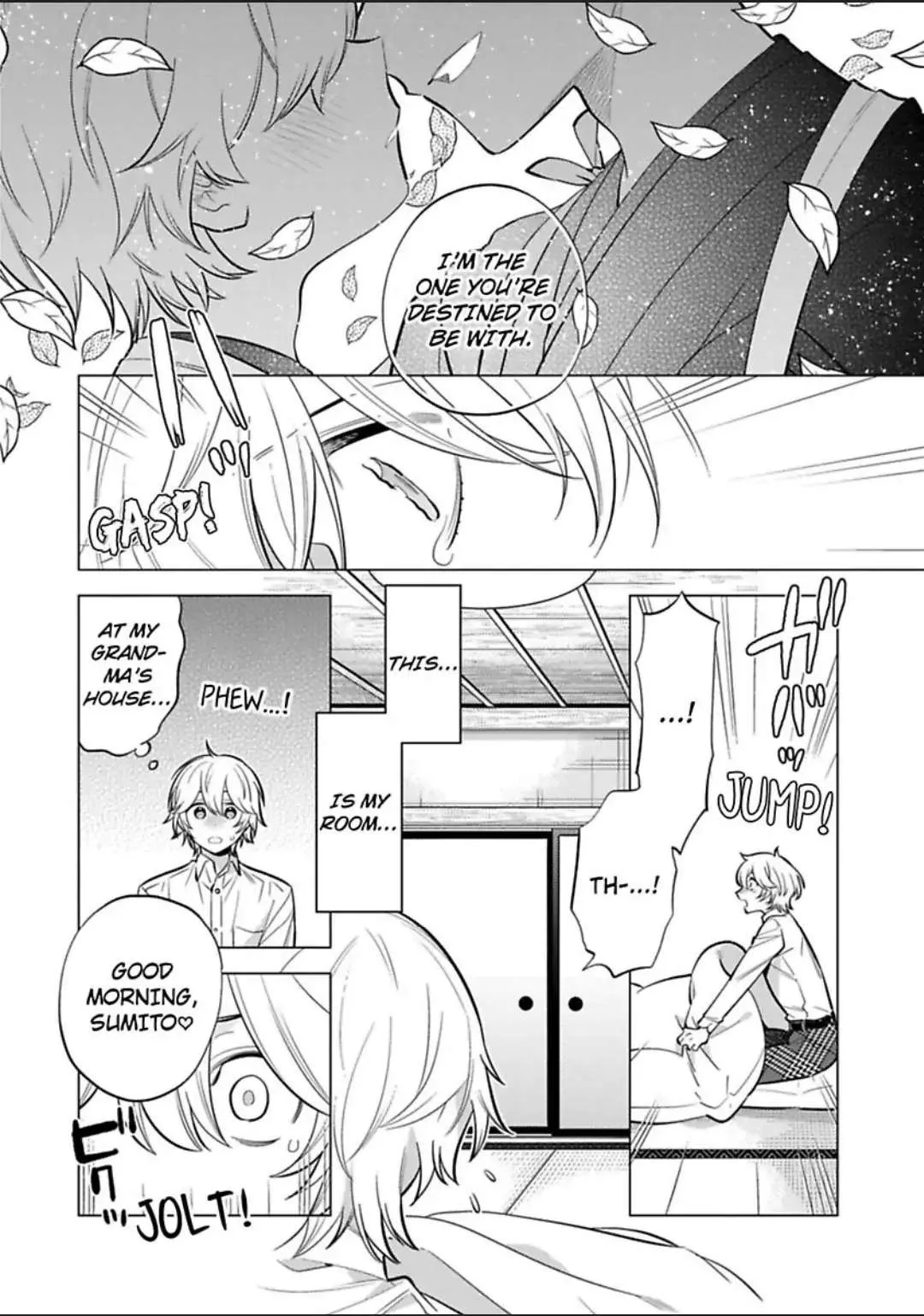 Yobau Yomosugara Chapter 2 page 4 - 
