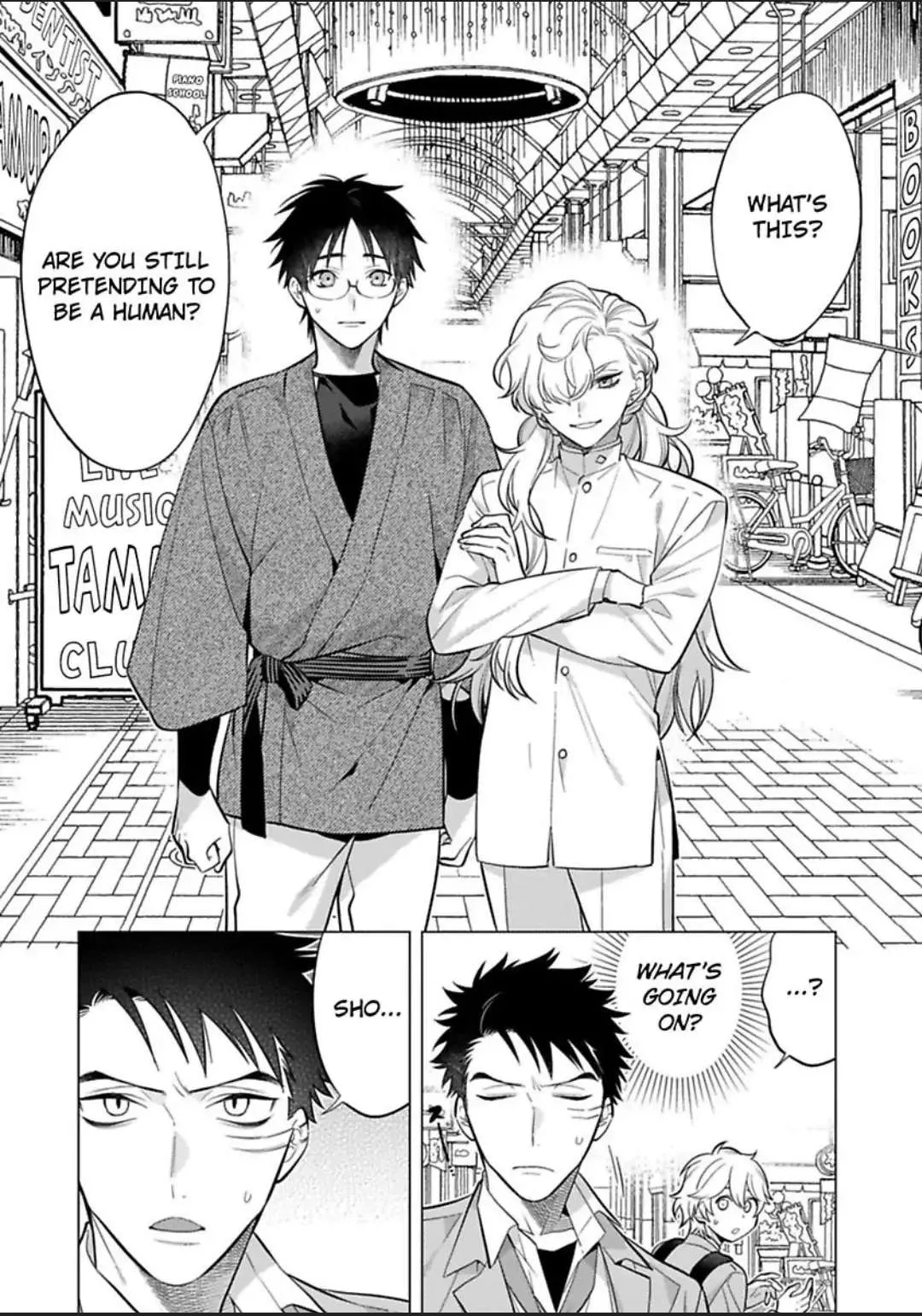 Yobau Yomosugara Chapter 2 page 32 - 