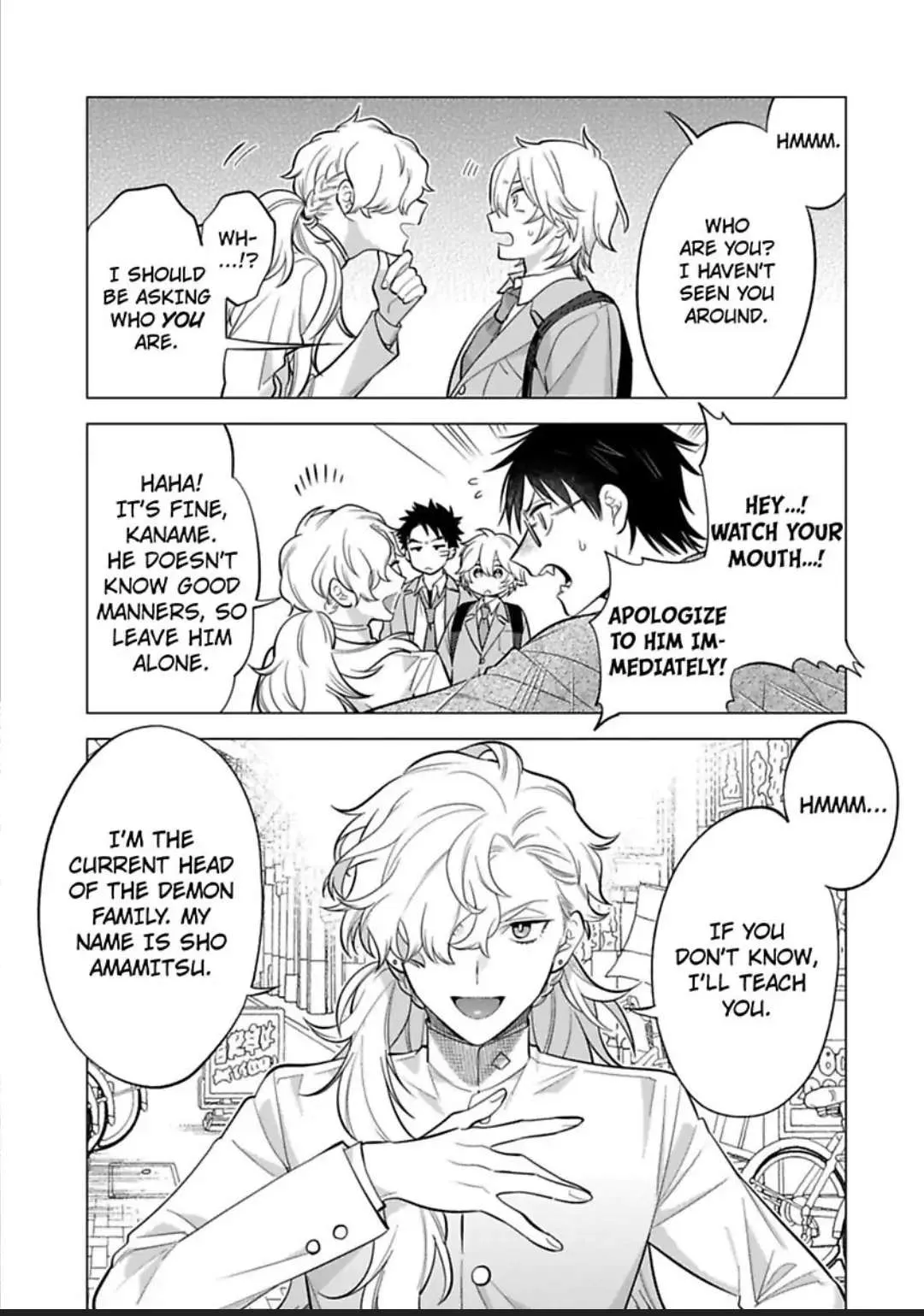 Yobau Yomosugara Chapter 2 page 33 - 