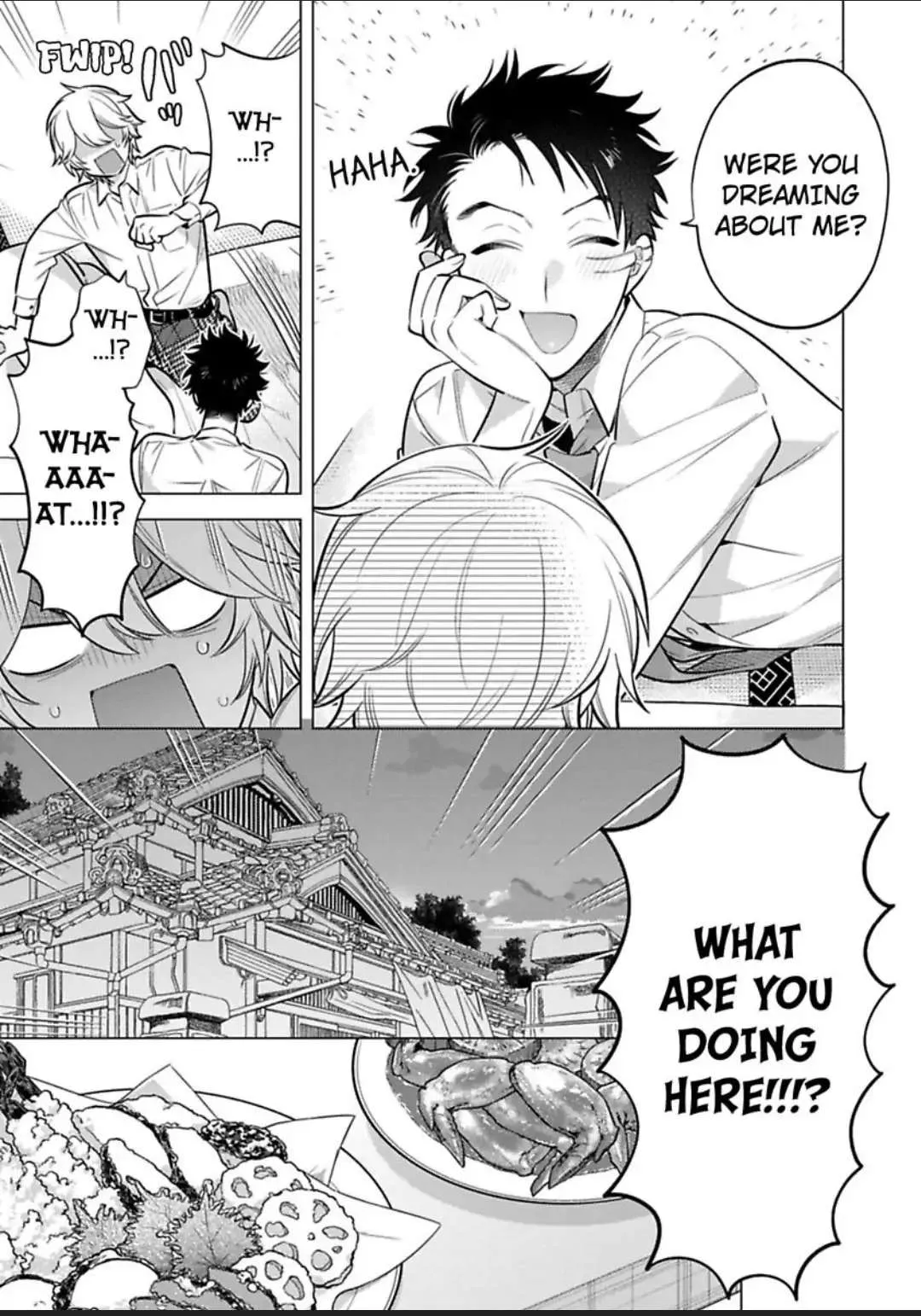 Yobau Yomosugara Chapter 2 page 5 - 