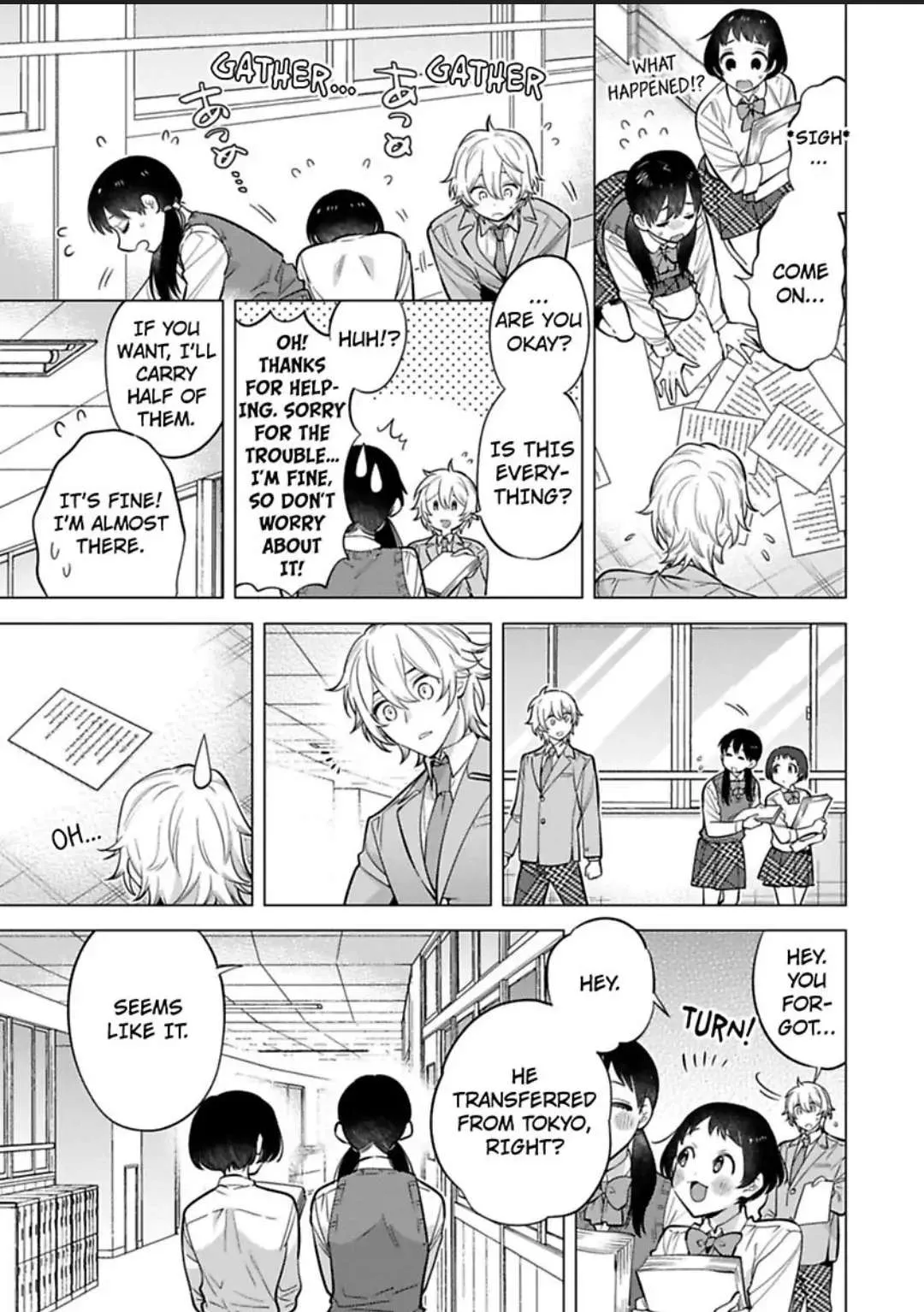 Yobau Yomosugara Chapter 3 page 11 - 