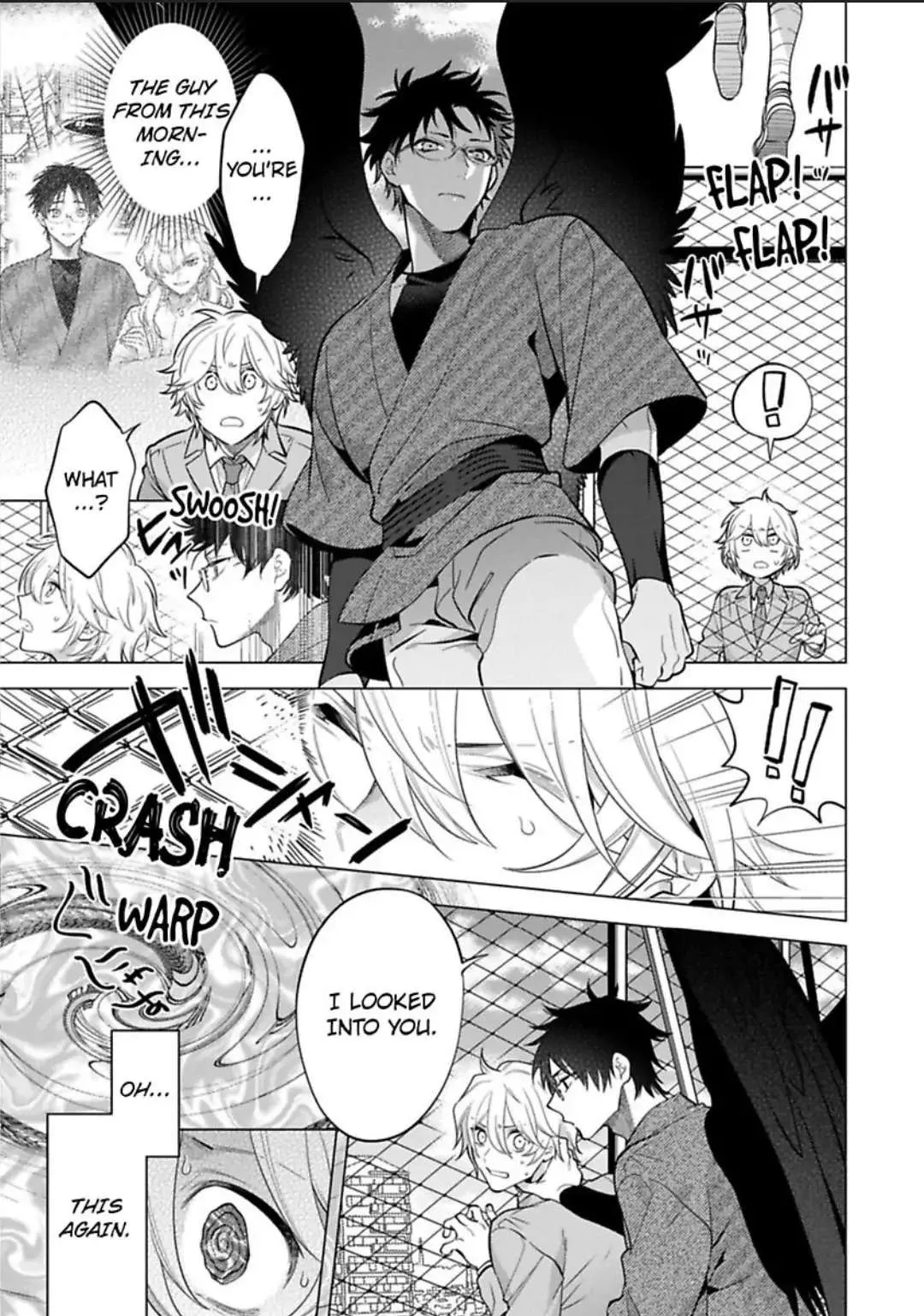 Yobau Yomosugara Chapter 3 page 13 - 