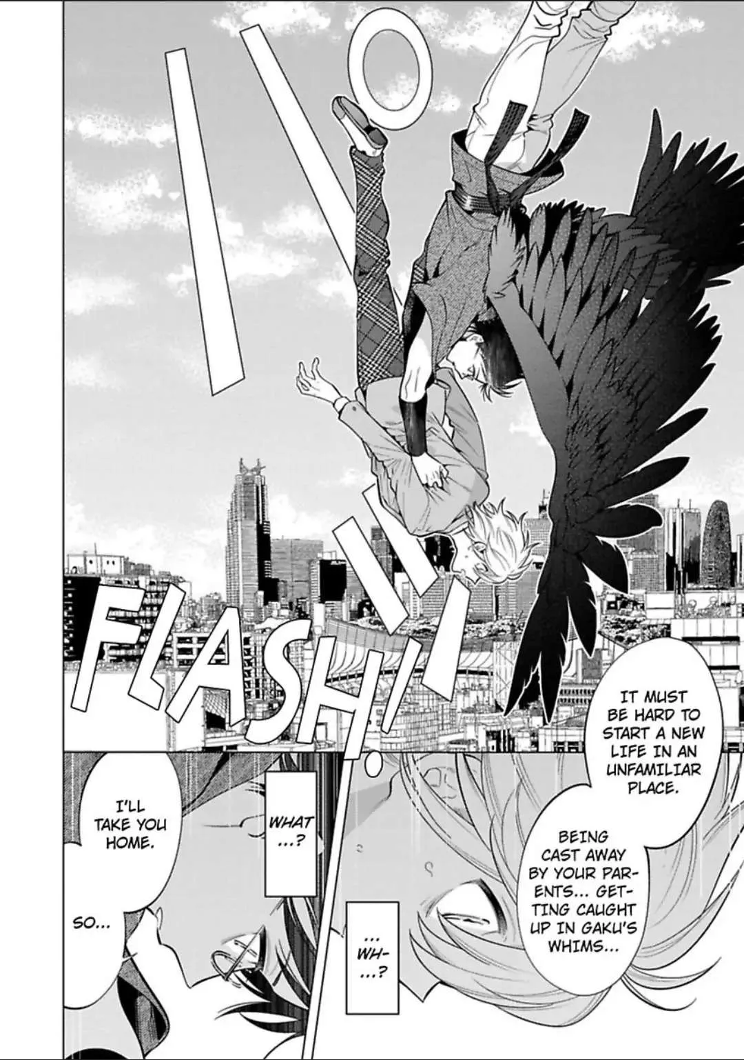 Yobau Yomosugara Chapter 3 page 14 - 