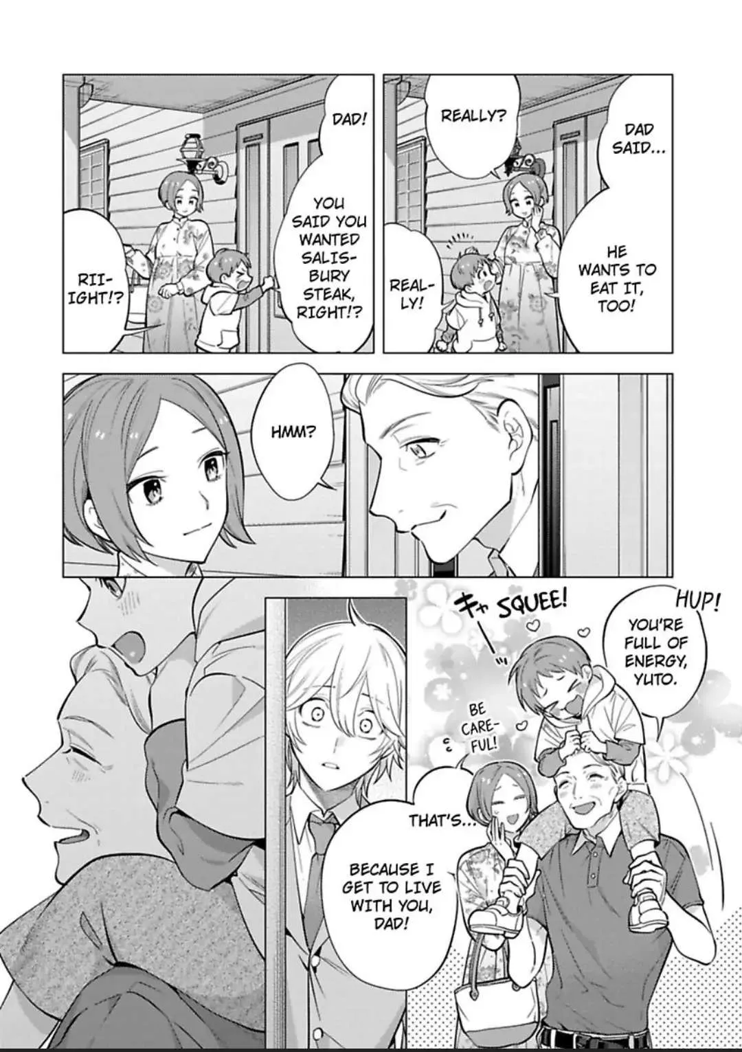 Yobau Yomosugara Chapter 3 page 20 - 