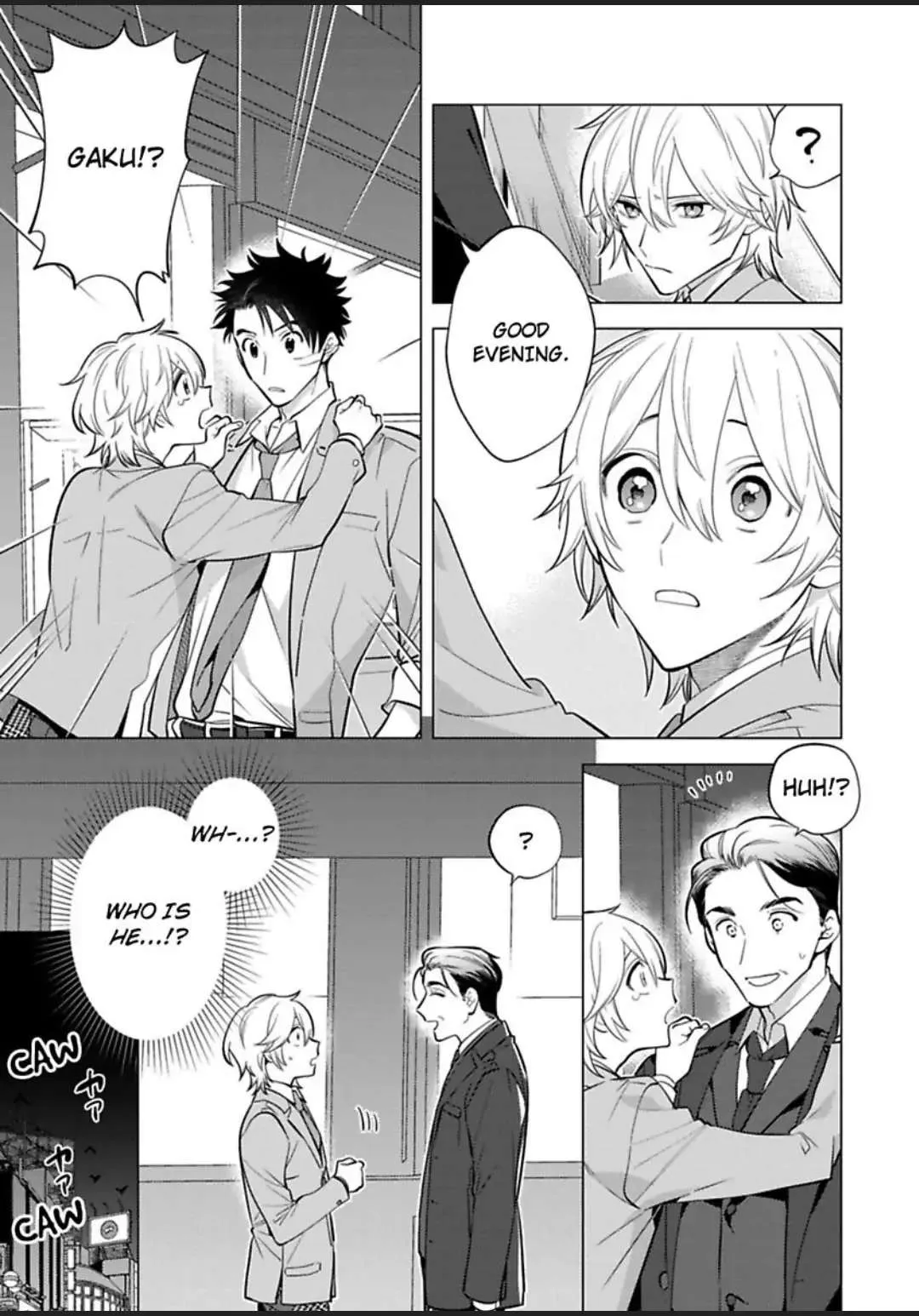 Yobau Yomosugara Chapter 3 page 23 - 