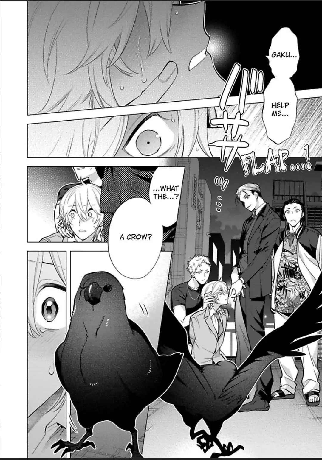Yobau Yomosugara Chapter 3 page 28 - 