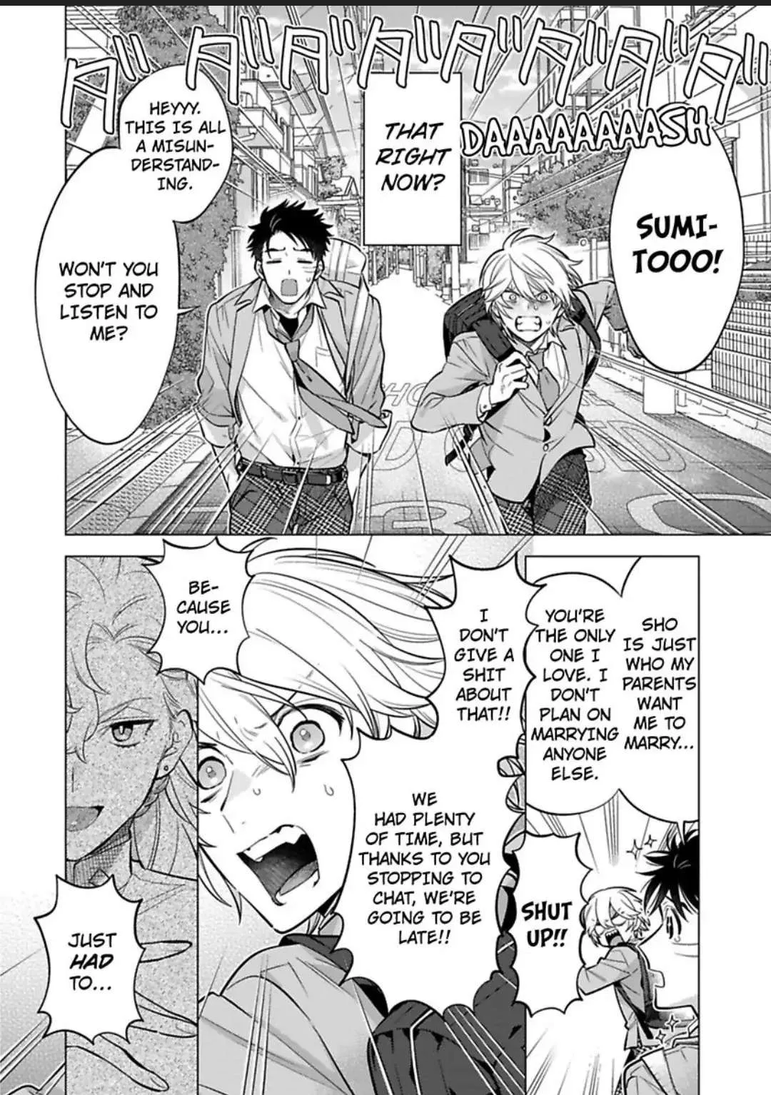 Yobau Yomosugara Chapter 3 page 4 - 
