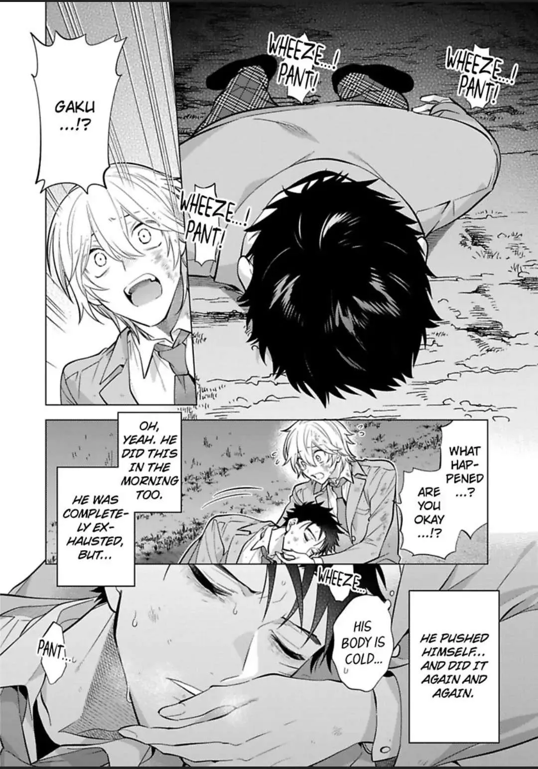 Yobau Yomosugara Chapter 3 page 36 - 