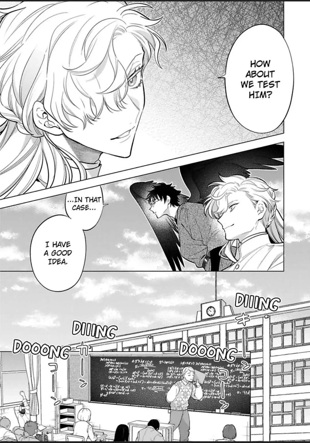Yobau Yomosugara Chapter 3 page 9 - 