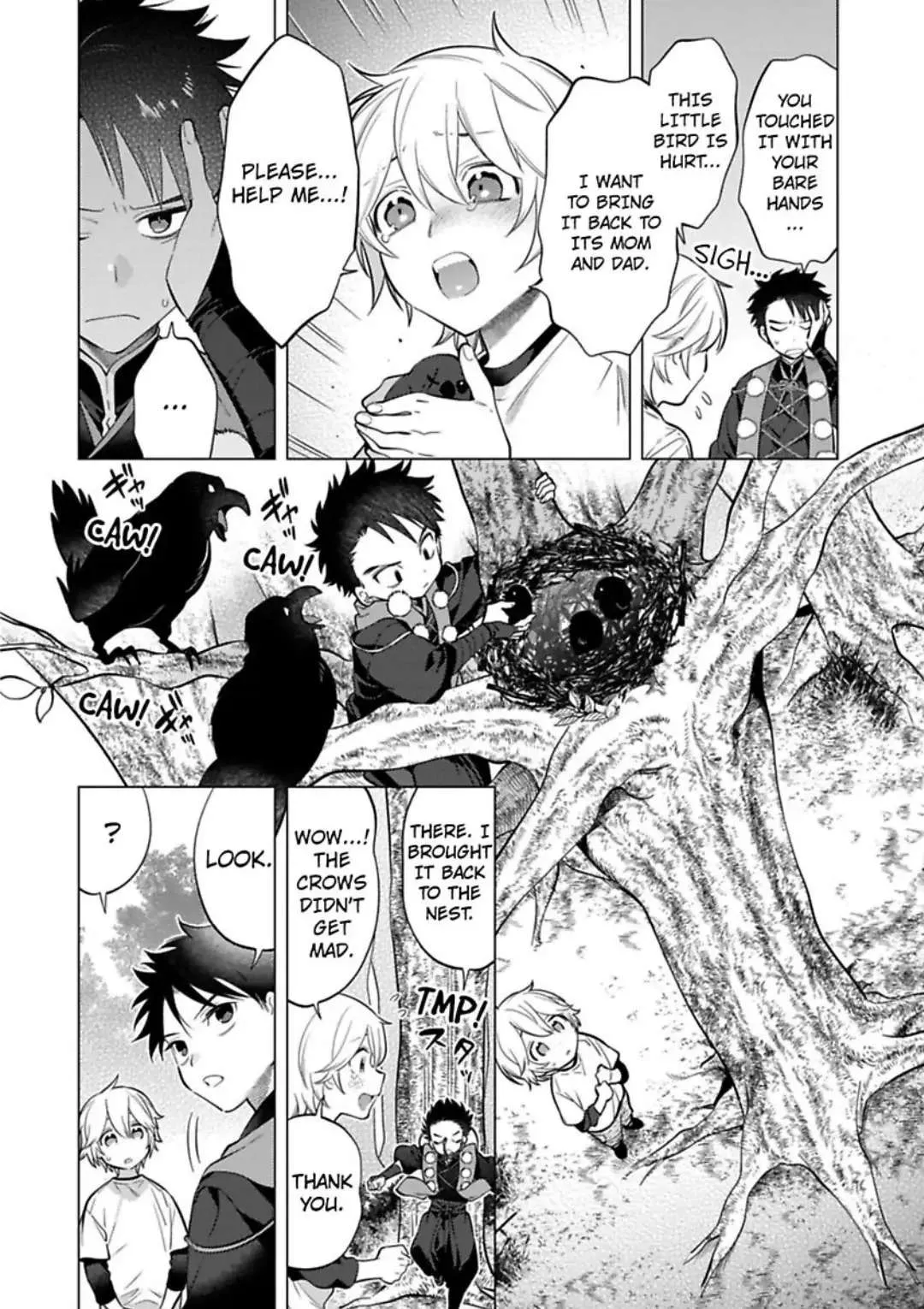 Yobau Yomosugara Chapter 4 page 12 - 
