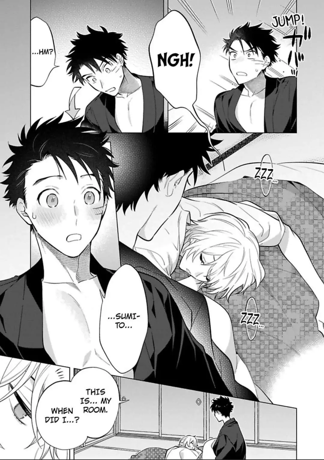 Yobau Yomosugara Chapter 4 page 17 - 