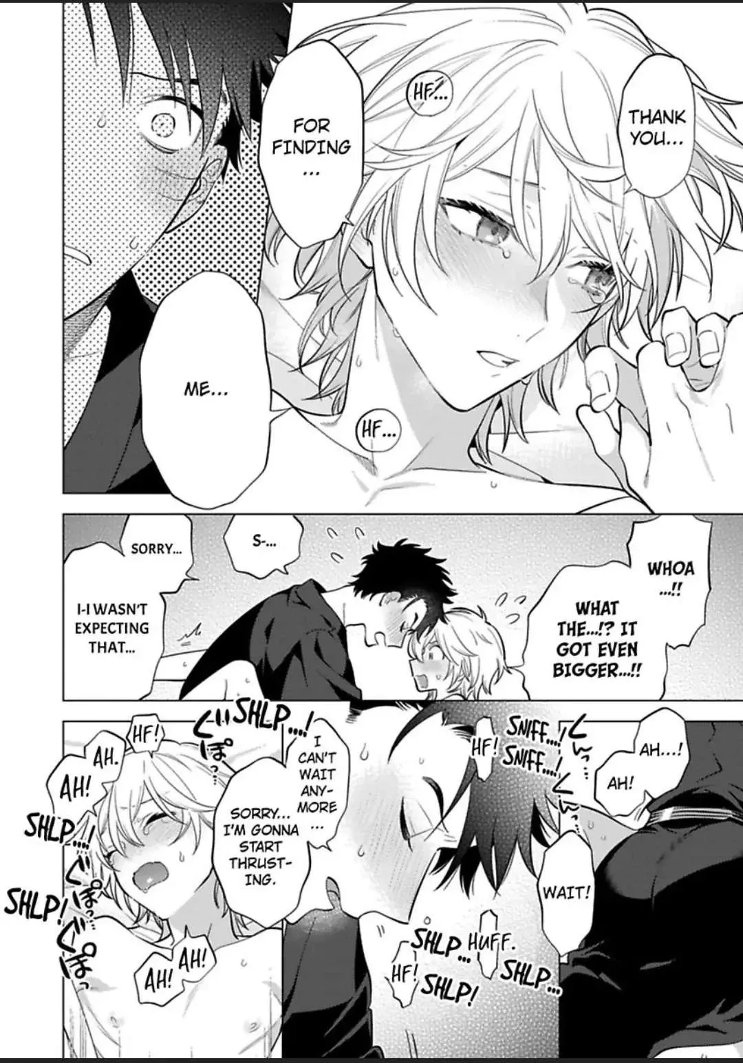 Yobau Yomosugara Chapter 4 page 30 - 