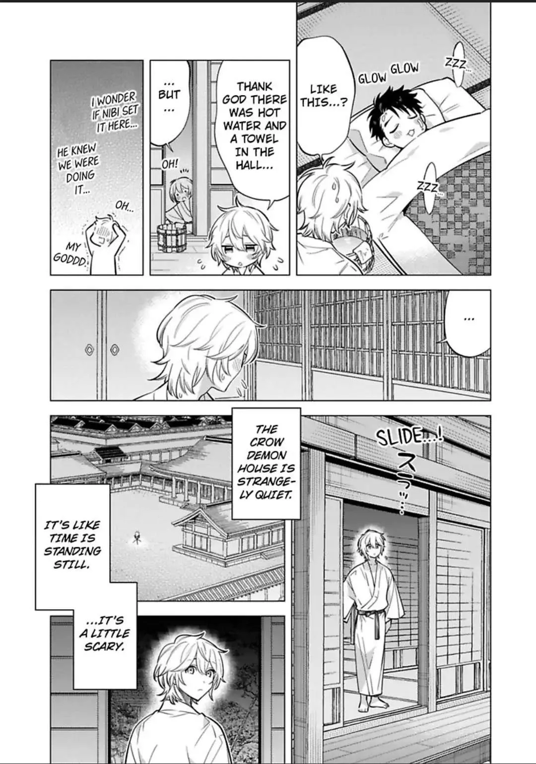 Yobau Yomosugara Chapter 4 page 33 - 