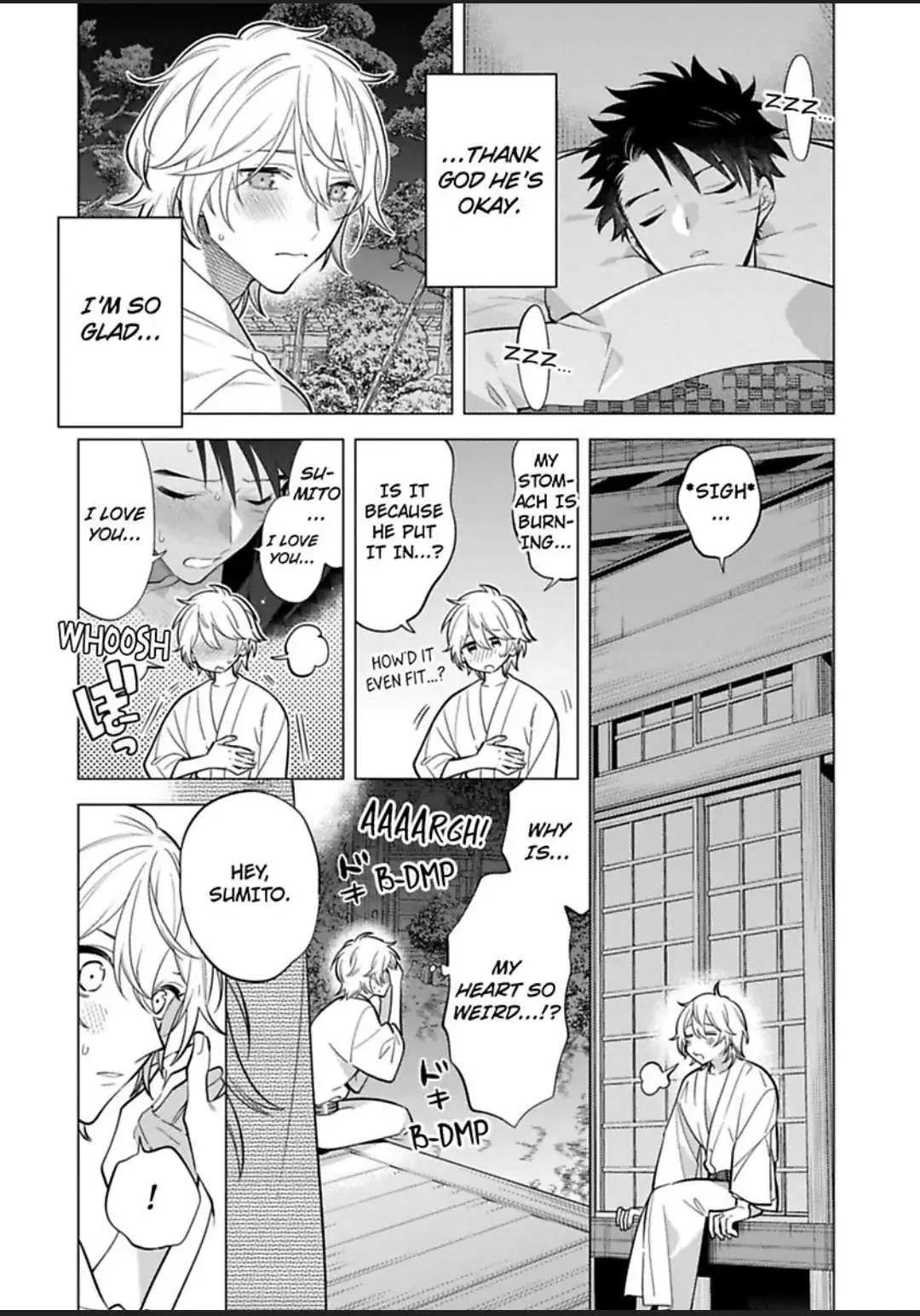 Yobau Yomosugara Chapter 4 page 34 - 