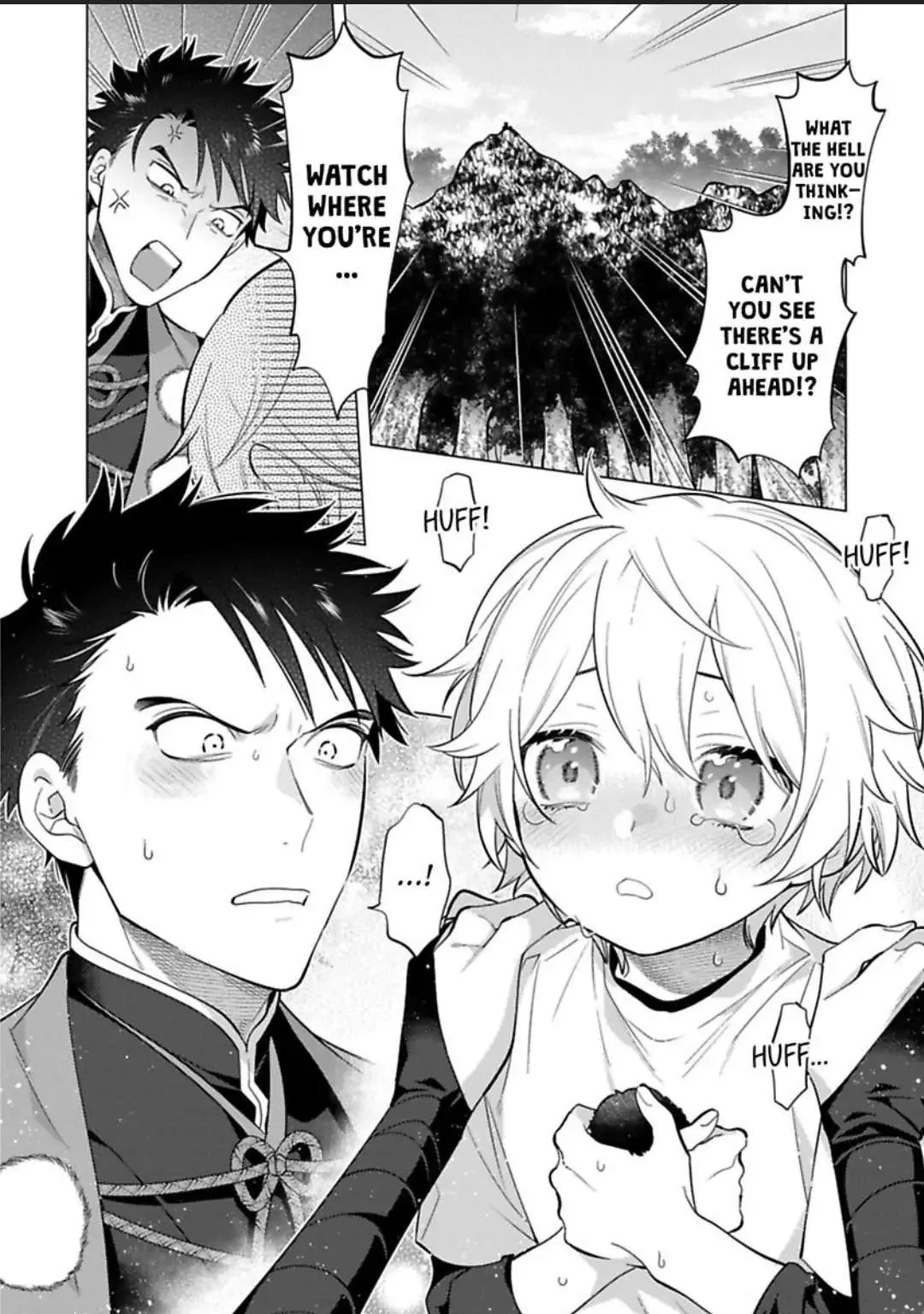 Yobau Yomosugara Chapter 4 page 9 - 