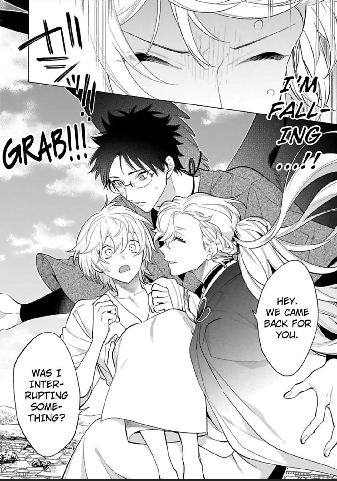 Yobau Yomosugara Chapter 5 page 18 - 