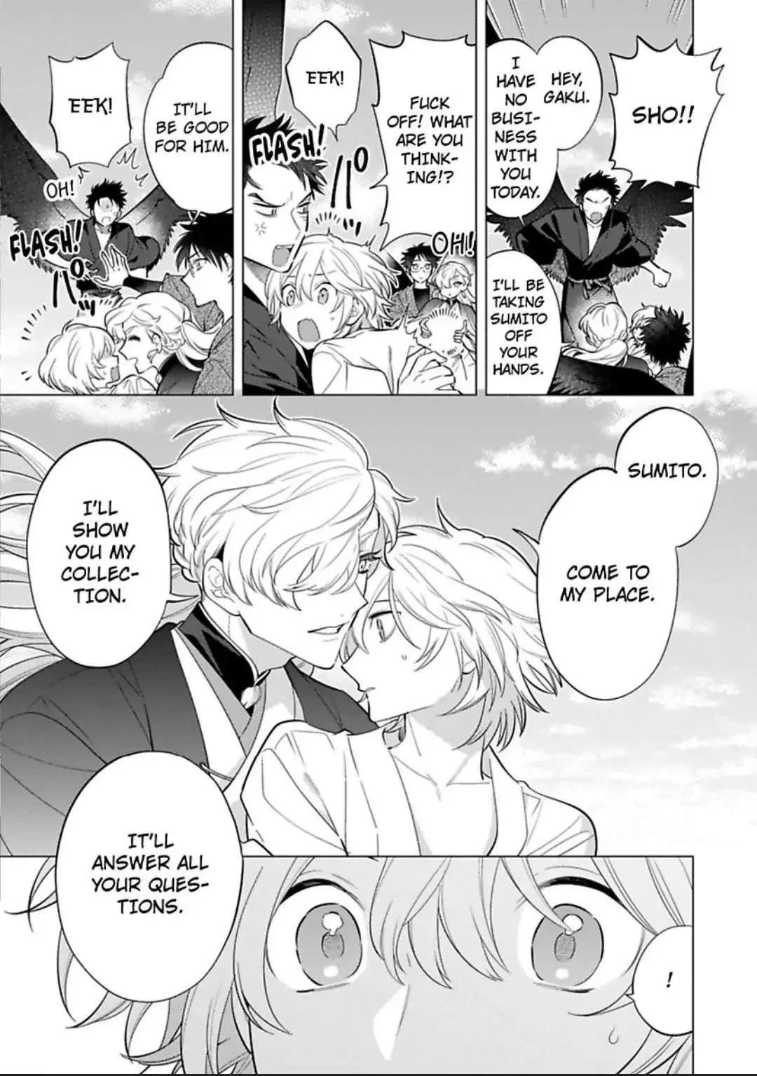 Yobau Yomosugara Chapter 5 page 19 - 