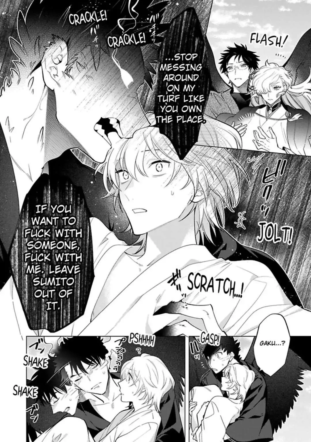 Yobau Yomosugara Chapter 5 page 20 - 