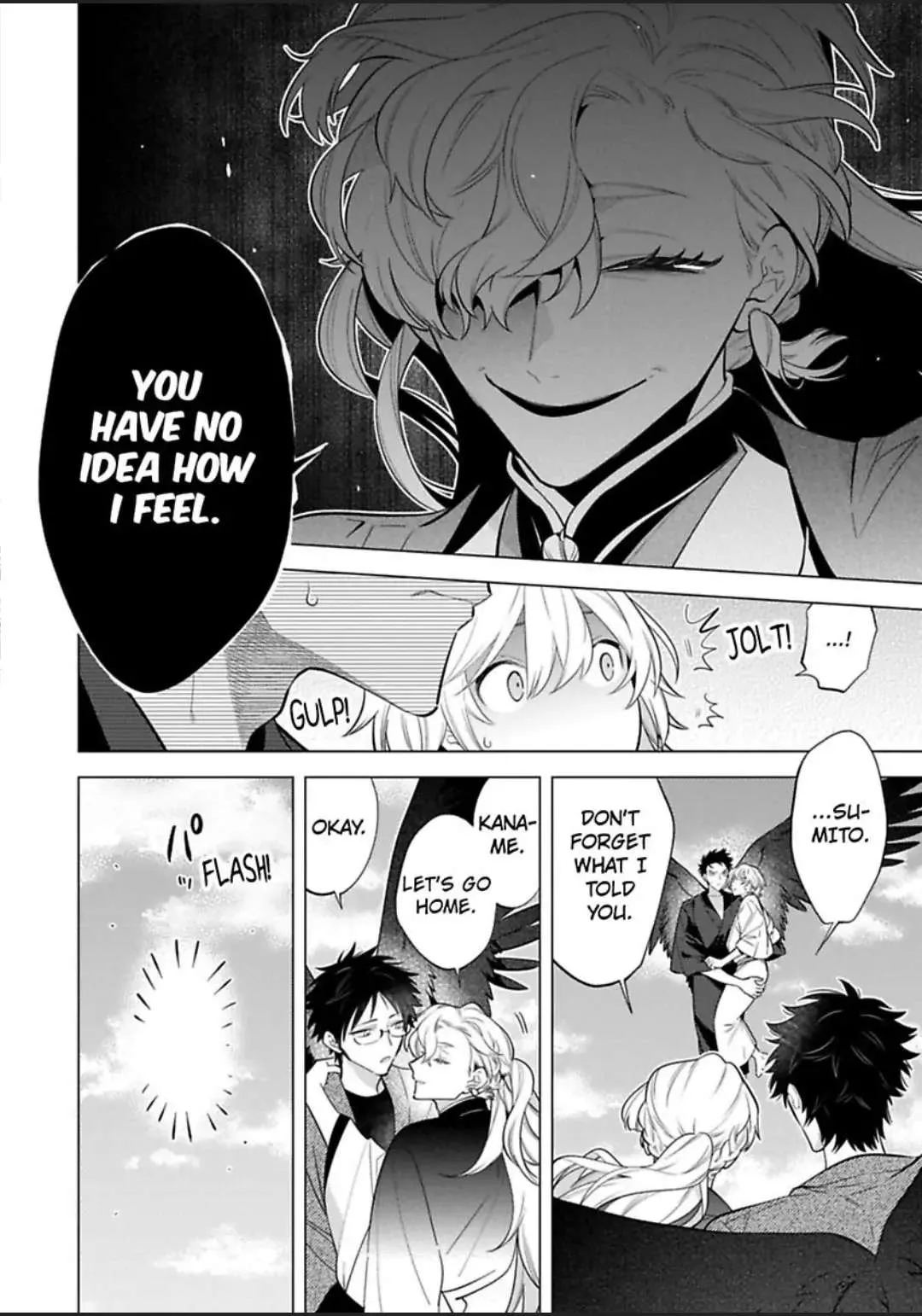 Yobau Yomosugara Chapter 5 page 22 - 