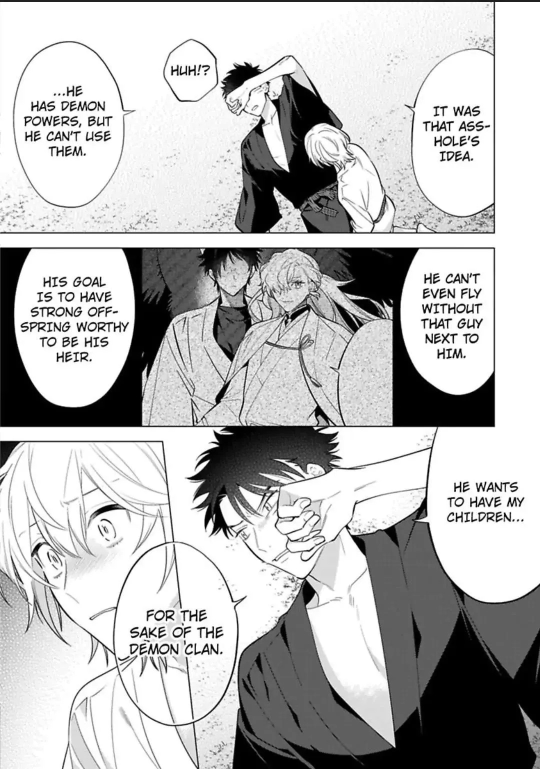Yobau Yomosugara Chapter 5 page 25 - 
