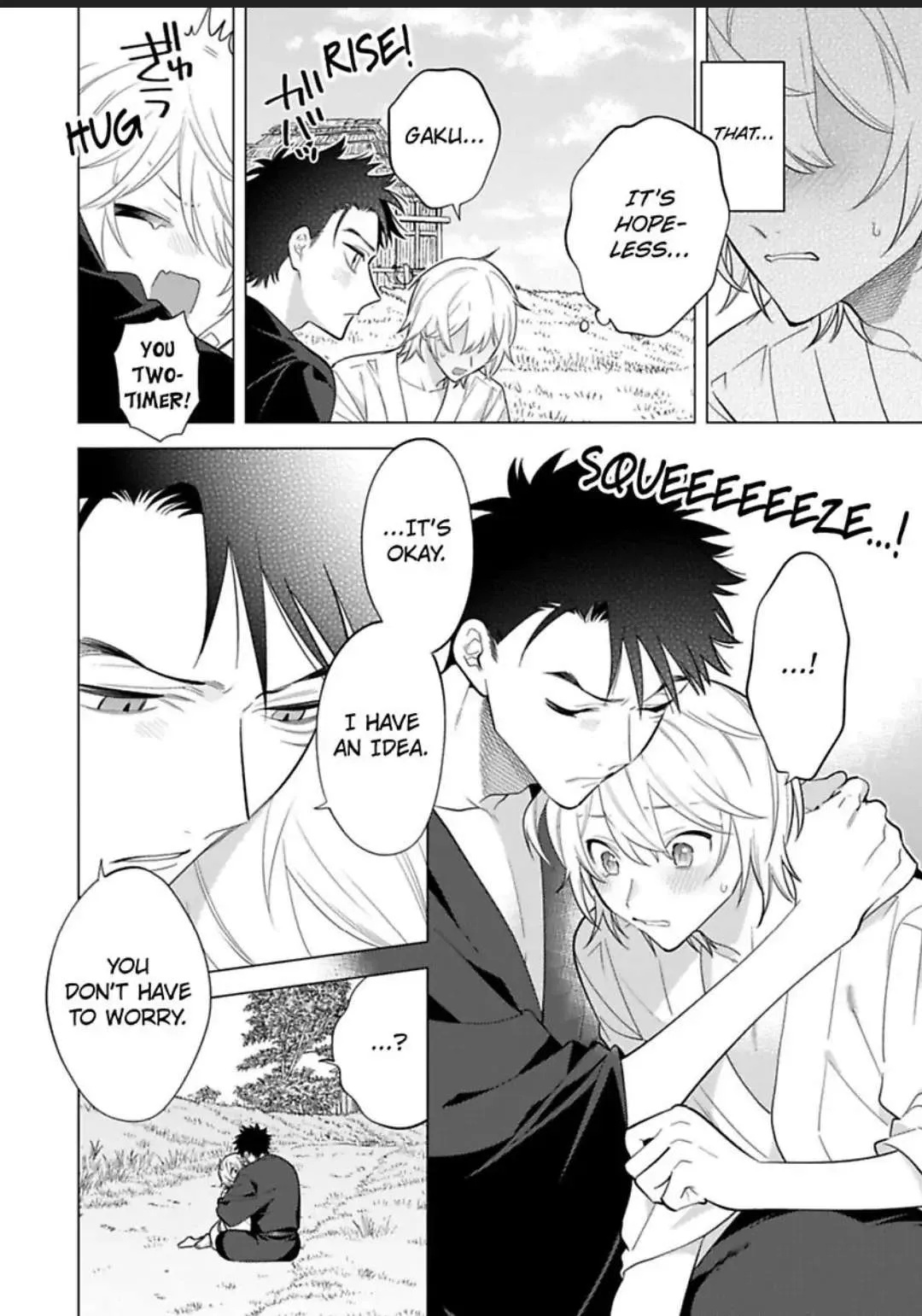 Yobau Yomosugara Chapter 5 page 26 - 