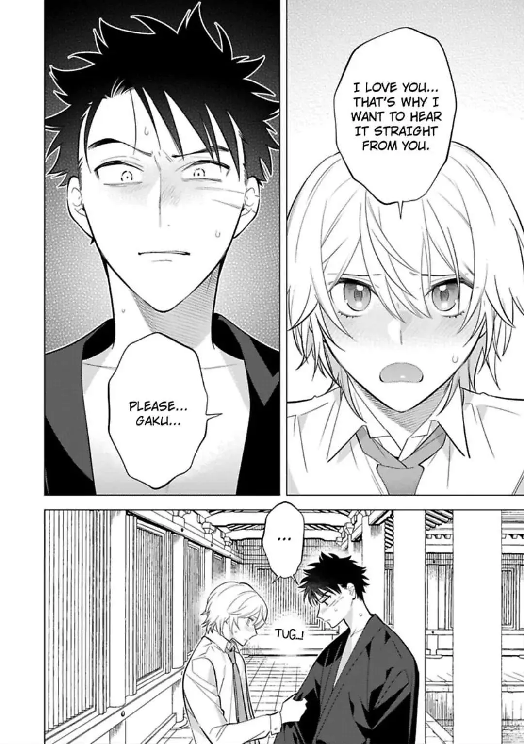 Yobau Yomosugara Chapter 5 page 32 - 