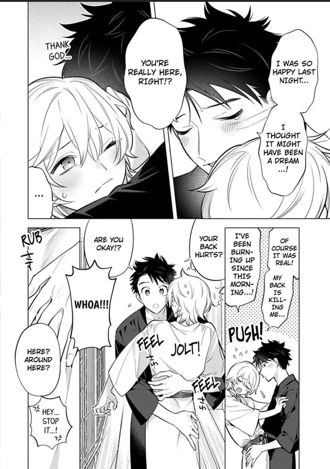 Yobau Yomosugara Chapter 5 page 6 - 