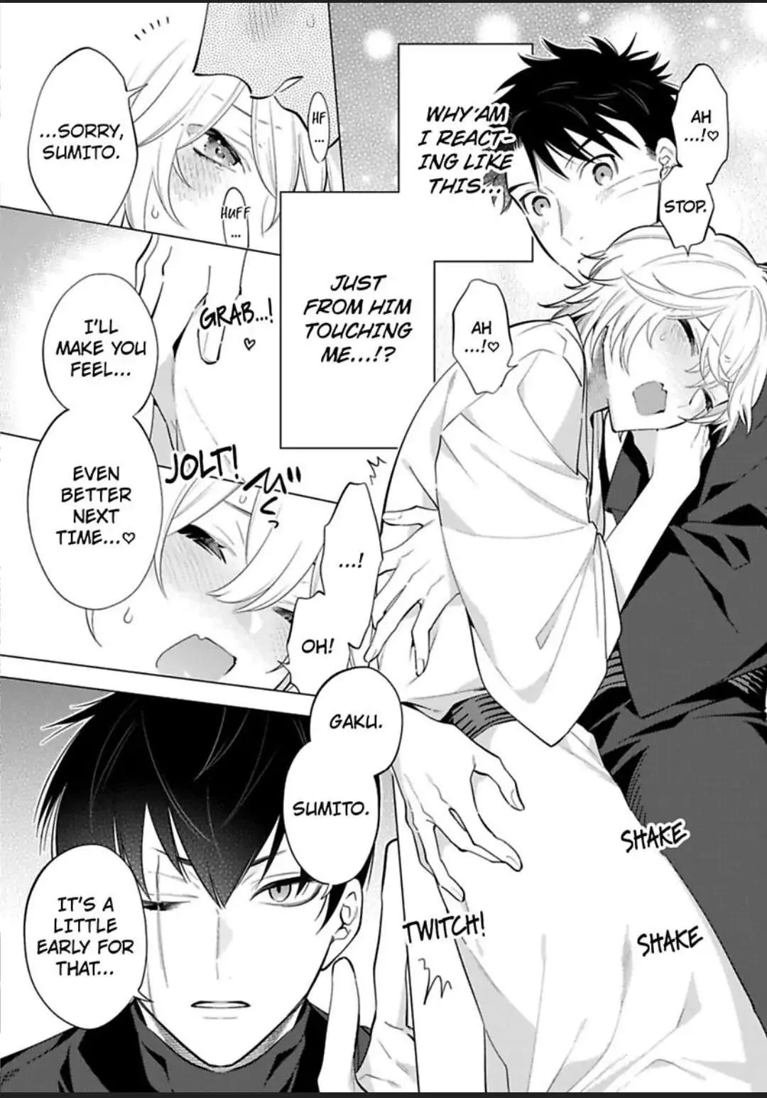 Yobau Yomosugara Chapter 5 page 7 - 