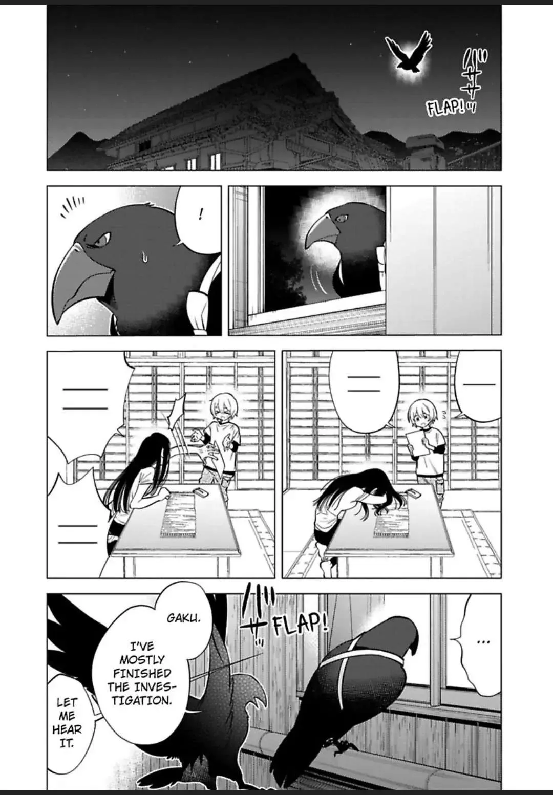 Yobau Yomosugara Chapter 6 page 14 - 