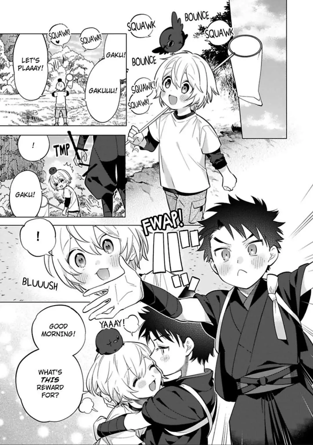 Yobau Yomosugara Chapter 6 page 17 - 