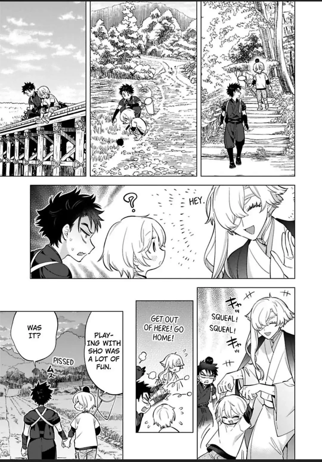 Yobau Yomosugara Chapter 6 page 19 - 