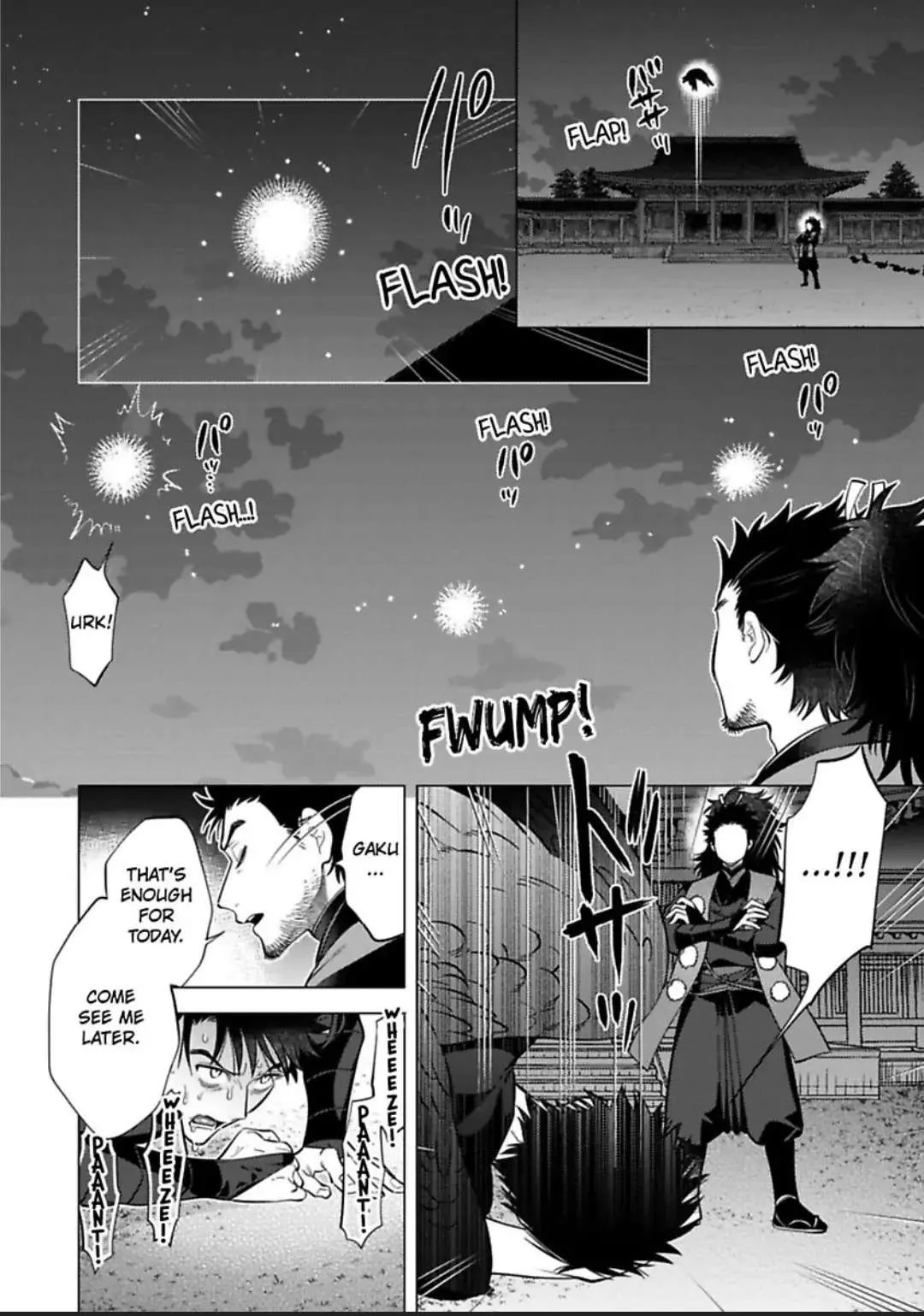 Yobau Yomosugara Chapter 6 page 26 - 