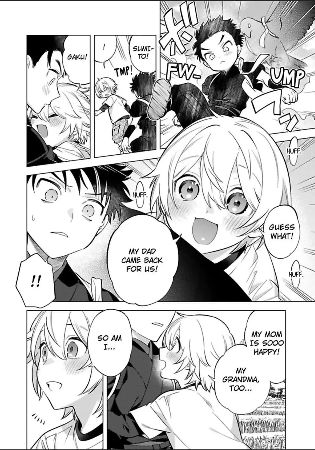 Yobau Yomosugara Chapter 6 page 32 - 