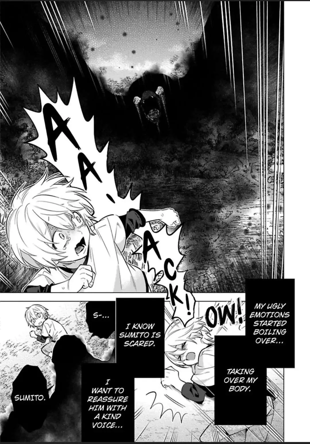 Yobau Yomosugara Chapter 6 page 35 - 