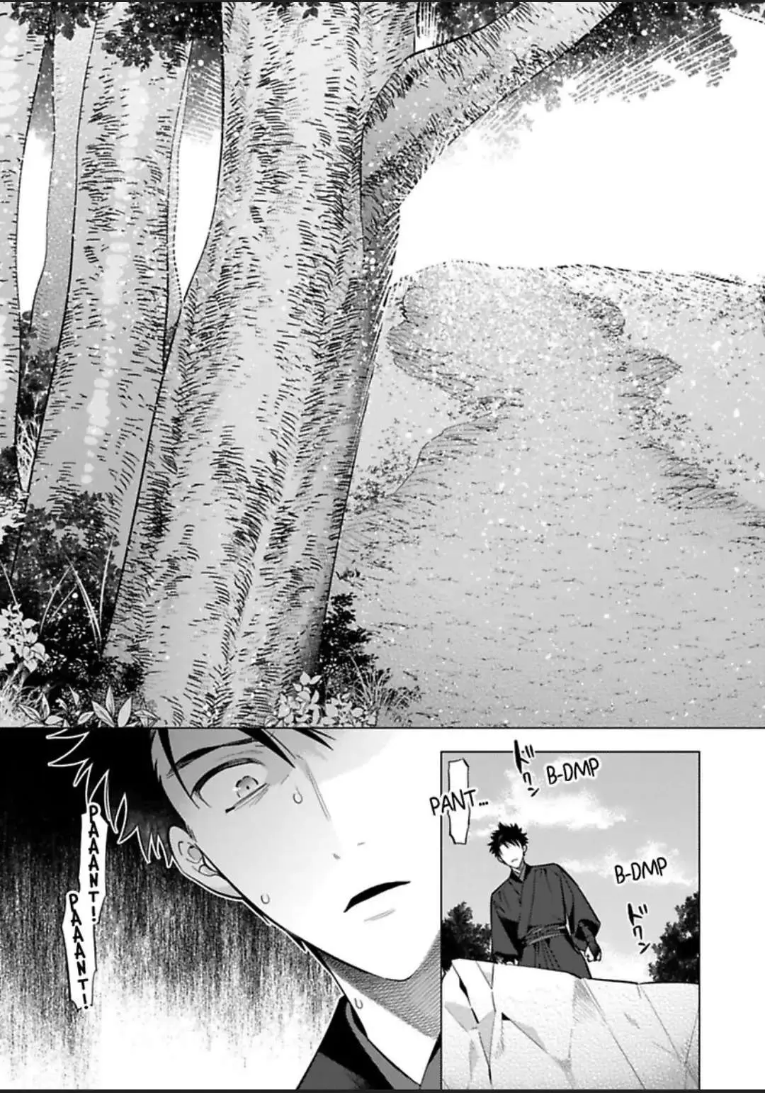 Yobau Yomosugara Chapter 6 page 39 - 