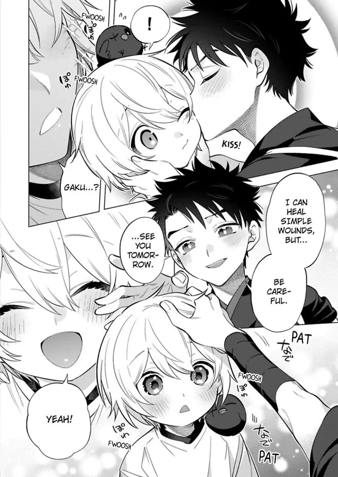 Yobau Yomosugara Chapter 6 page 10 - 